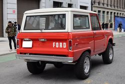 1976 Ford Bronco for sale