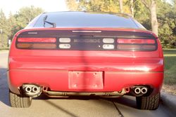 1990 Nissan 300ZX 2+2 GS for sale