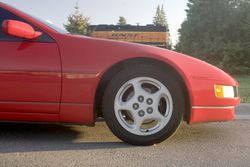 1990 Nissan 300ZX 2+2 GS for sale