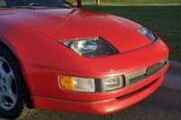 1990 Nissan 300ZX 2+2 GS for sale