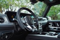 2021 Mercedes-Benz G63 AMG AMG G63 for sale