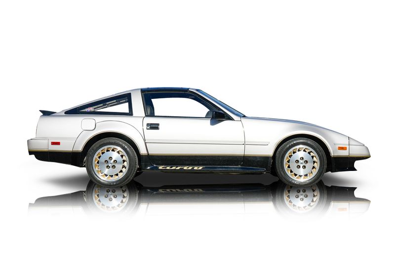 An incredible side shot photo of aNissan 300ZX that you should buy.