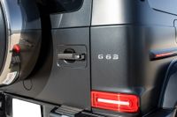 2021 Mercedes-Benz G63 AMG AMG G63 4MATIC for sale