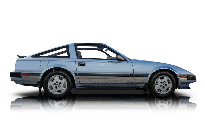 An incredible side shot photo of aNissan 300ZX that you should buy.