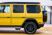 2016 Mercedes-Benz G63 AMG AMG G63 Sunset Beam Edition for sale