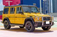 2016 Mercedes-Benz G63 AMG AMG G63 Sunset Beam Edition for sale