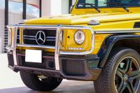 2016 Mercedes-Benz G63 AMG AMG G63 Sunset Beam Edition for sale