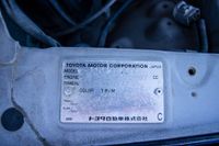 1994 Toyota Supra Right Hand Drive for sale