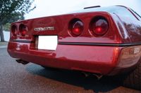 1986 Chevrolet Corvette Coupe for sale