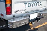 1983 Toyota Pickup SR5 - Lifted for sale