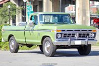 1976 Ford F-250 Styleside for sale