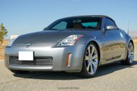 2004 Nissan 350Z Touring Convertible for sale
