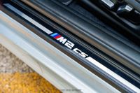 2020 BMW M2 CS for sale