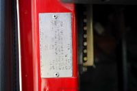 1974 Toyota Land Cruiser for sale