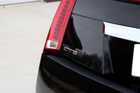 2012 Cadillac CTS-V Coupe for sale