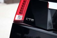 2012 Cadillac CTS-V Coupe for sale