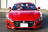 2021 Jaguar F-Type R-Dynamic for sale