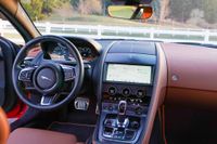 2021 Jaguar F-Type R-Dynamic for sale