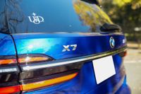 2023 BMW X7 M60i for sale