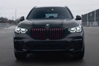 2022 BMW X5 xDrive40i Black Vermillion Edition for sale