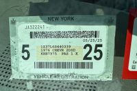 1976 Chevrolet Corvette for sale