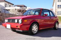 1993 Volkswagen Cabriolet for sale