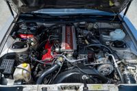 1984 Nissan 300ZX 50th Anniversary Edition for sale