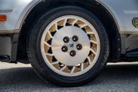 1984 Nissan 300ZX 50th Anniversary Edition for sale