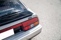 1984 Nissan 300ZX 50th Anniversary Edition for sale