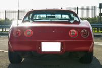 1974 Chevrolet Corvette for sale