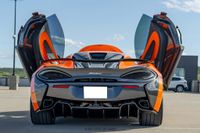 2018 McLaren 570S Coupe for sale