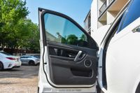 2020 Land Rover Discovery p250 S for sale