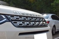 2020 Land Rover Discovery p250 S for sale