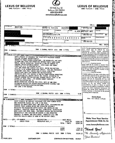 Service record 3 of 11