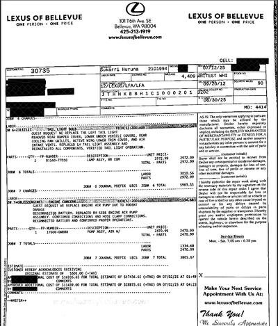 Service record 4 of 11