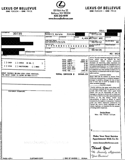 Service record 5 of 11