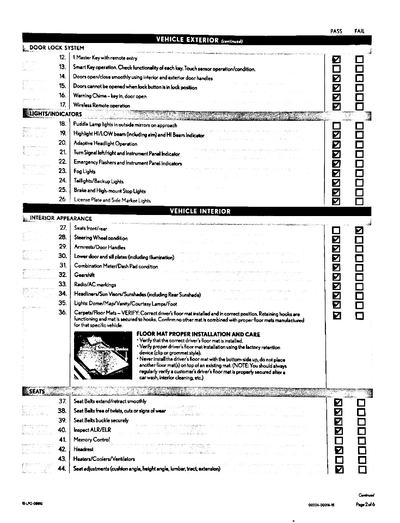 Service record 7 of 11