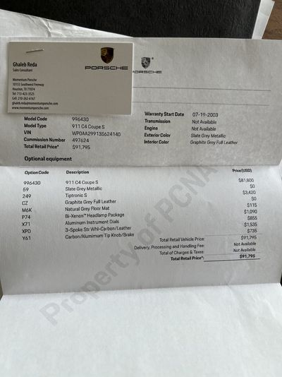 Service record 8 of 16