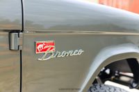 1971 Ford Bronco Signature Series for sale