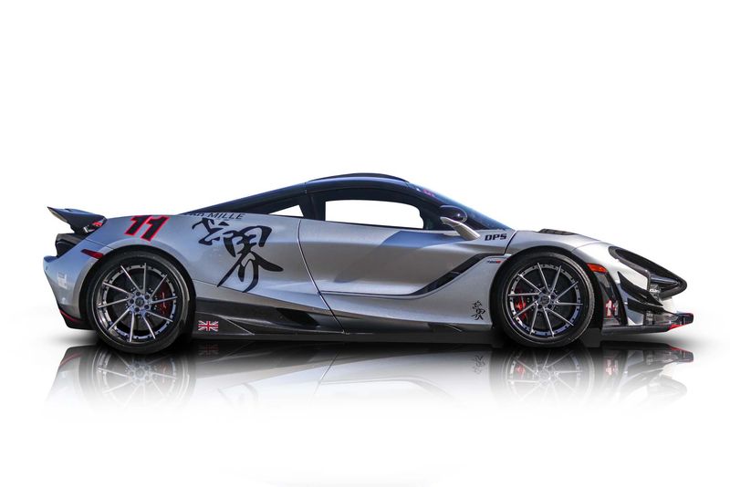 An incredible side shot photo of aMcLaren 720S that you should buy.