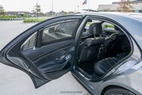 2017 Mercedes-Benz S63 AMG for sale