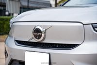 2022 Volvo C40 Recharge Ultimate for sale
