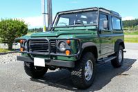 1995 Land Rover Defender 90 90 for sale