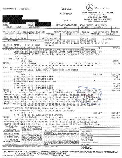 Service record 1 of 2