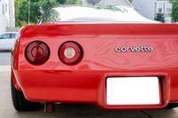 1980 Chevrolet Corvette Coupe for sale