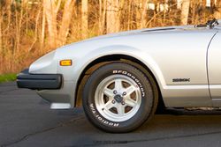 1981 Datsun 280ZX for sale