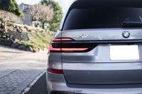 2025 BMW X7 xDrive40i for sale