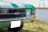 1971 Chevrolet Chevelle SS for sale