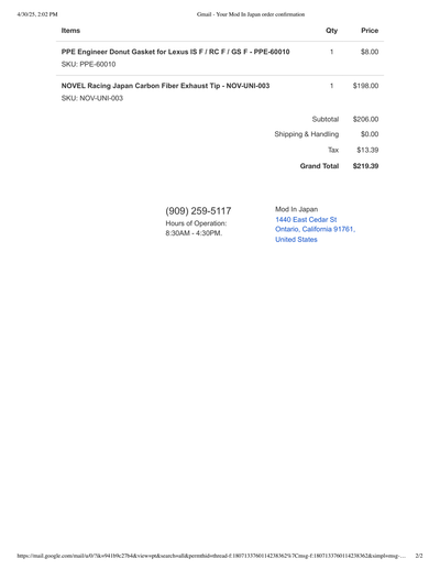 Service record 9 of 17