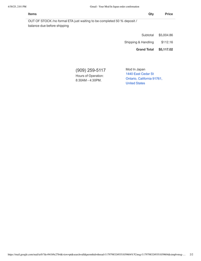 Service record 11 of 17